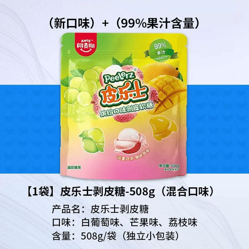 Pileshi Peeled Candy 508g 508 g