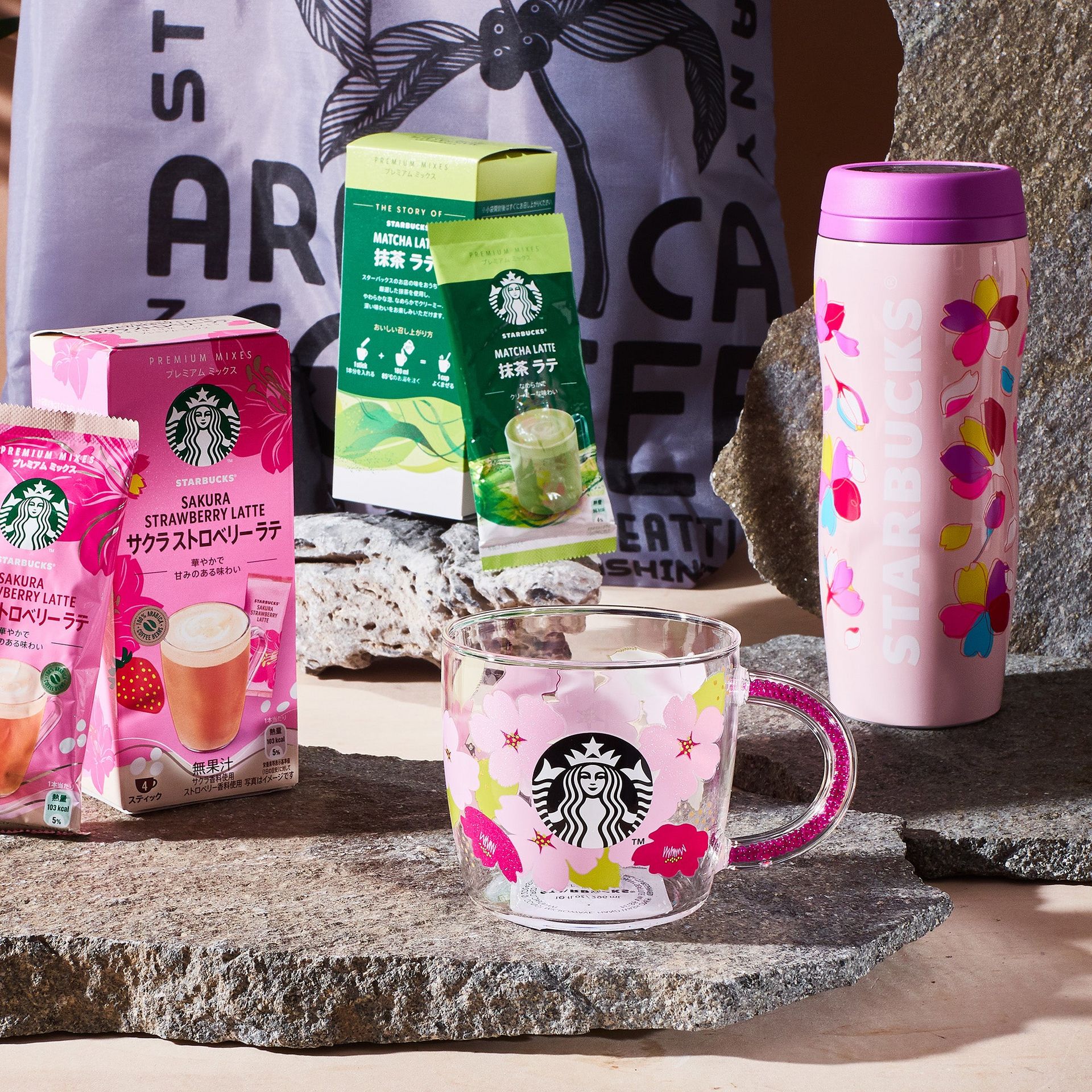 Starbucks Lucky Bag 1650 g