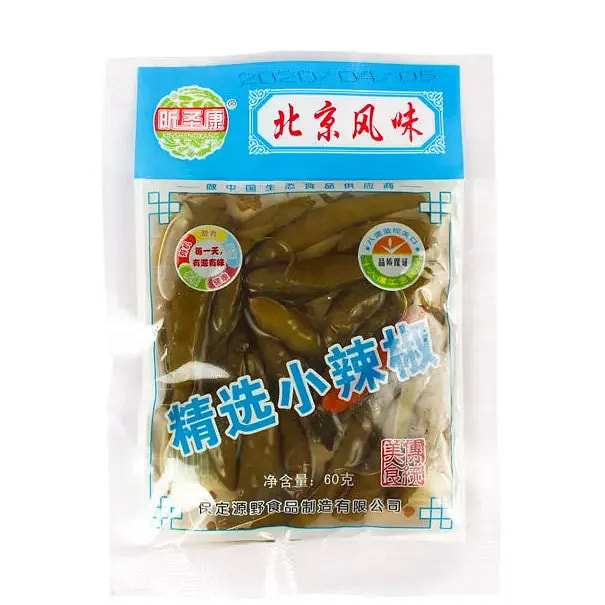 腌制朝天椒腌辣椒小尖椒咸菜酱菜泡椒开胃下饭菜60