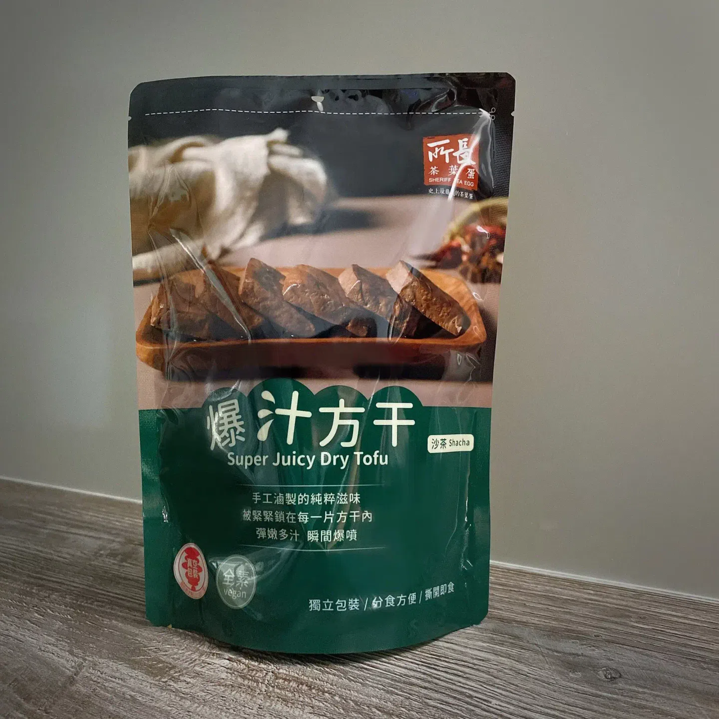 所長茶葉蛋 爆汁方乾 沙茶 (8入) 240 克