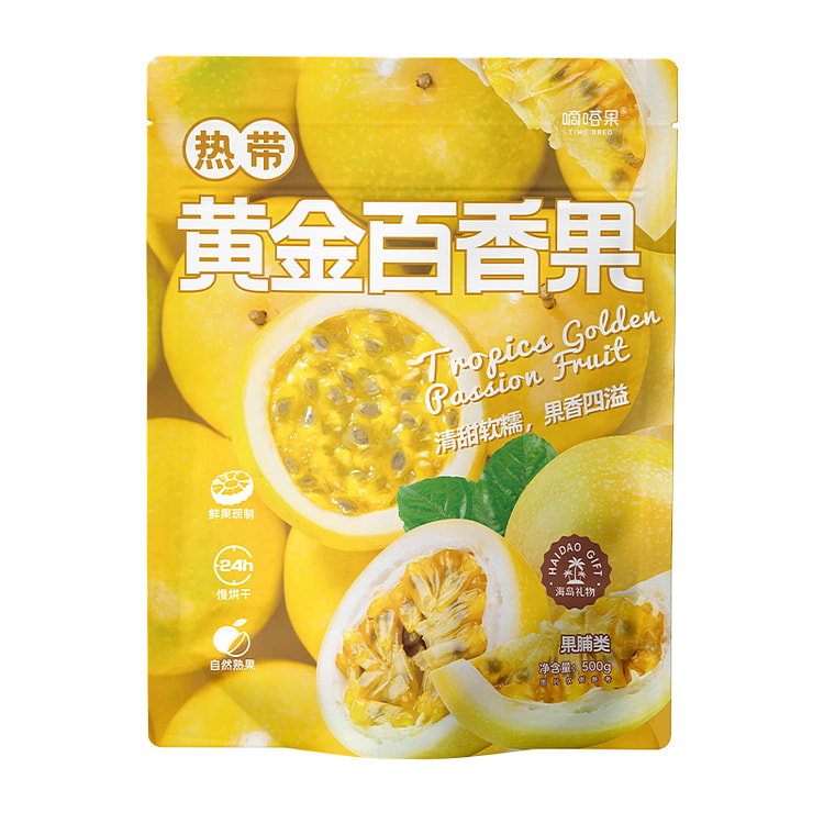 嘀嗒果 热带黄金百香果清甜水果干 500g*1袋