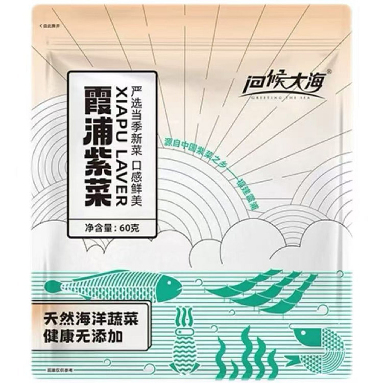 Xiapu Seaweed 60g*1 pack 1 pack