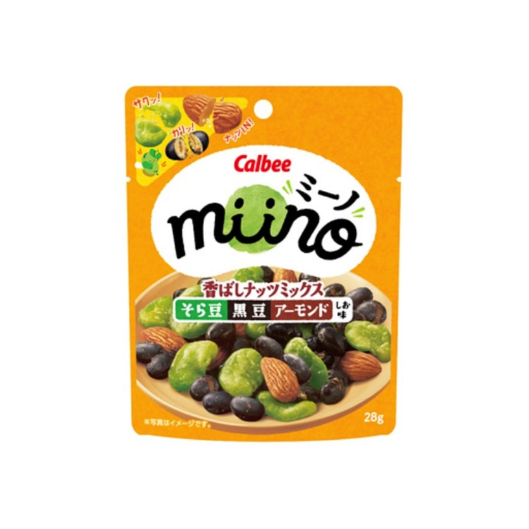 卡乐比  香浓混合蚕豆 黑豆杏仁盐味 28g