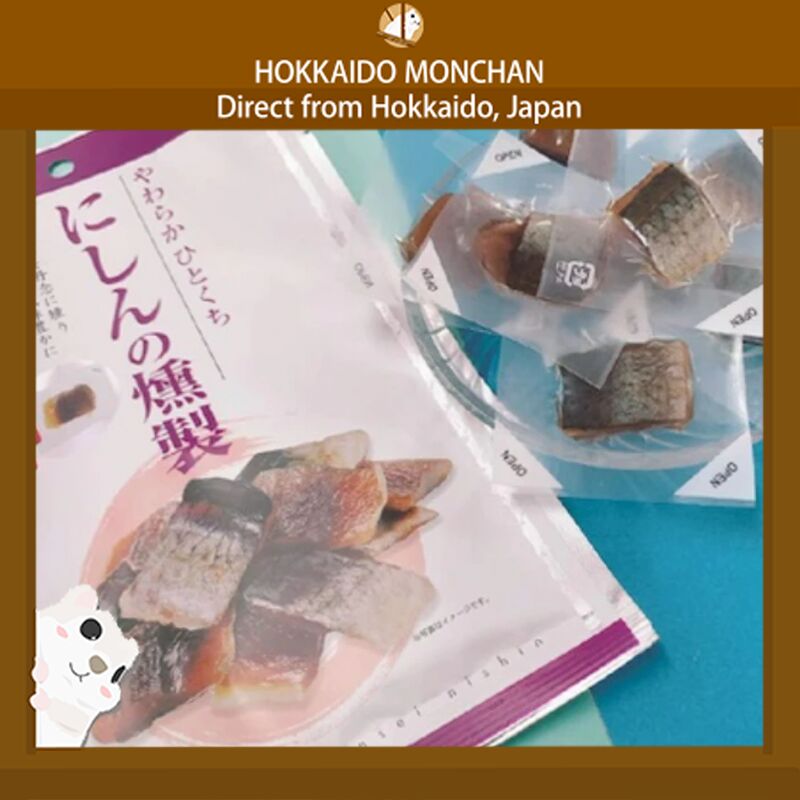 Hokkaido Dried Herring 38g 1 each