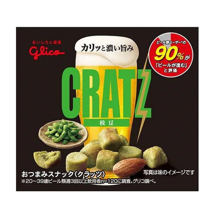 格力高Kratz迷你毛豆 14g*20包