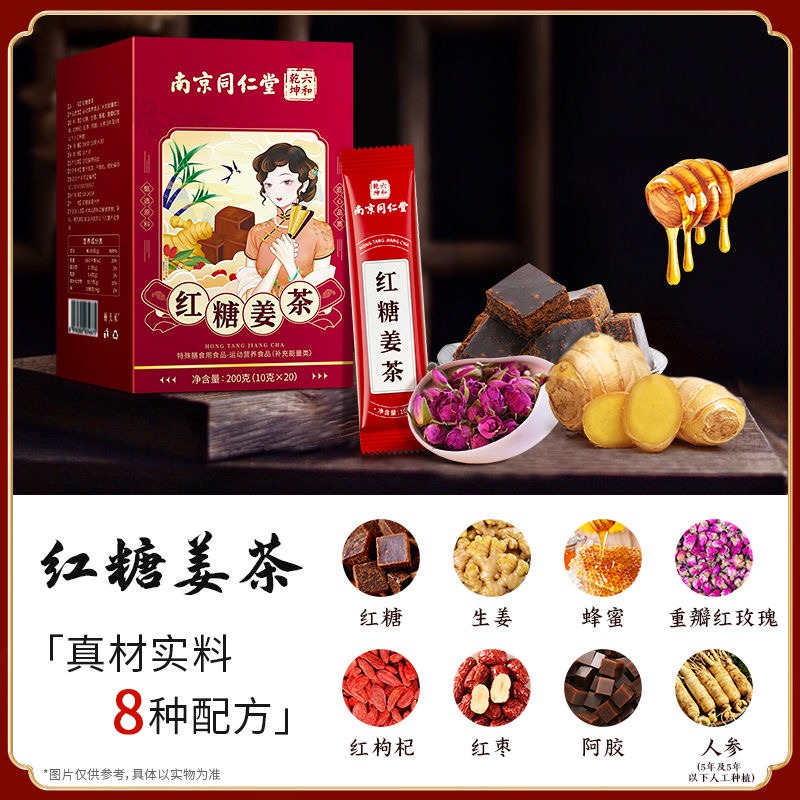 かほんの茶 アサヒ 十六茶 1箱(630ml×24本) ｜ ミスターマックスオンラインストア