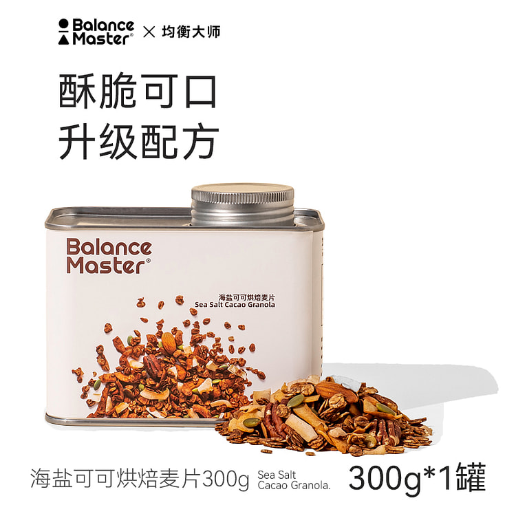 Sea Salt Cocoa Oatmeal 300g*1 Can 300 g