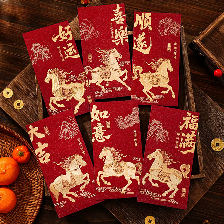 2026新款创意烫金马年红包利是封新年6枚*1份 1 个