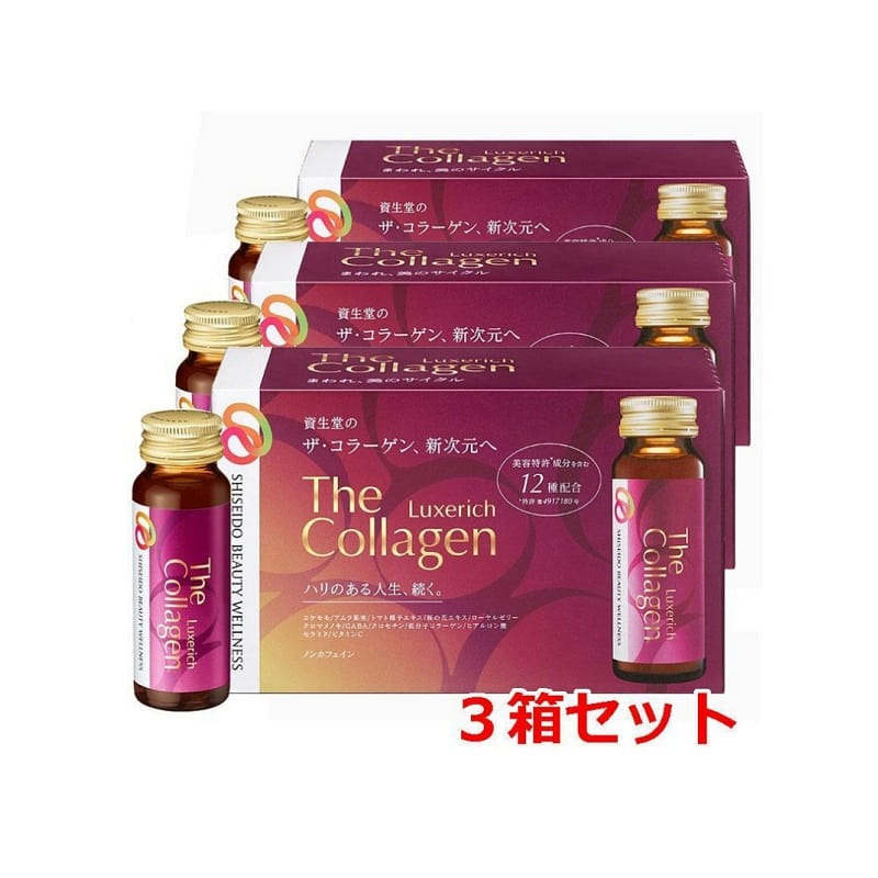 Shiseido The Collagen Luxe Rich Drink 10 bottles*3 1 each