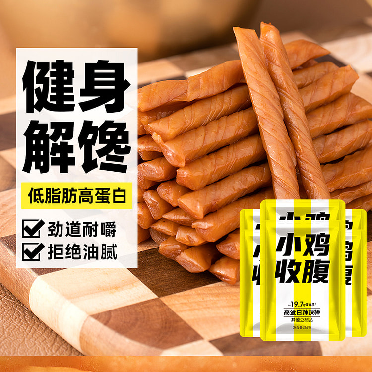 小鸡收腹低脂辣棒豆筋辣条26g*6袋