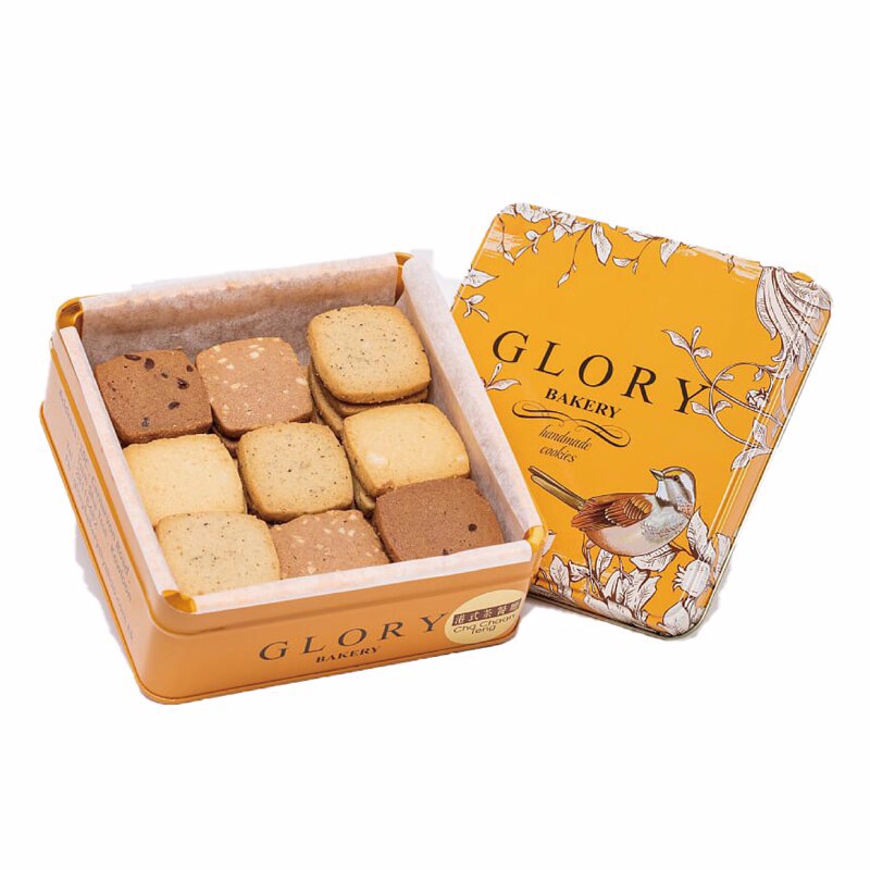 Get Glory Bakery Taste of Hong Kong Tea Restaurant Cookies Gift Box