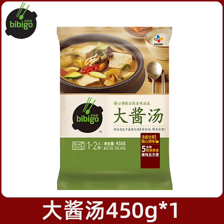 必品阁 韩式大酱汤调味酱汤 低脂大酱汤料包 450g*1袋装