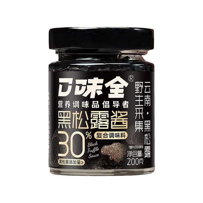 Black Truffle Sauce 200g 1 can