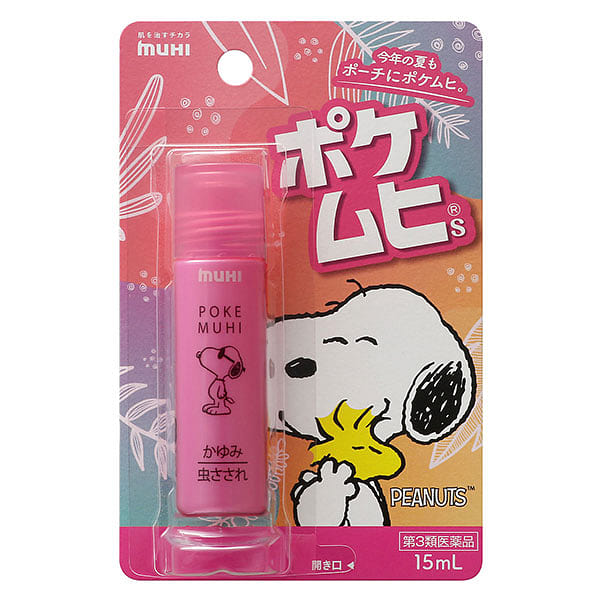 Pokemihi S Snoopy [15 ml] 15 ml