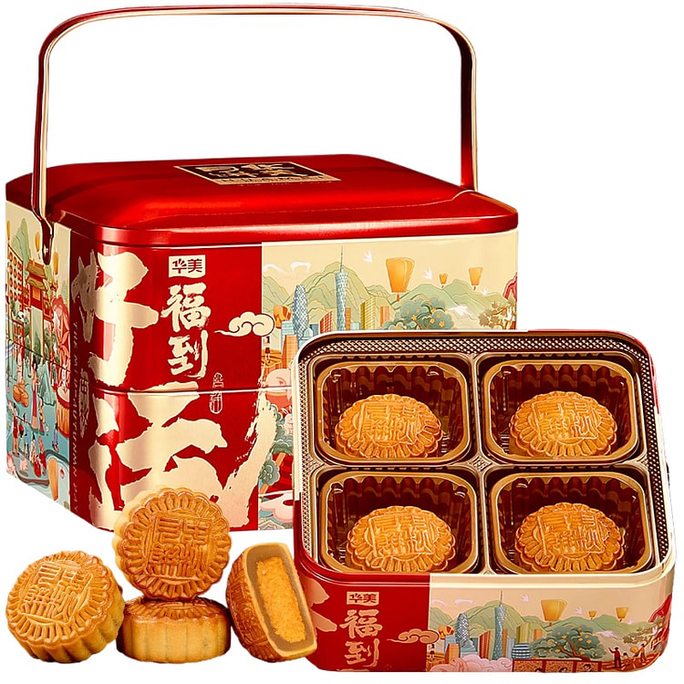 华美月饼好运福到双层720g*1盒 720 克