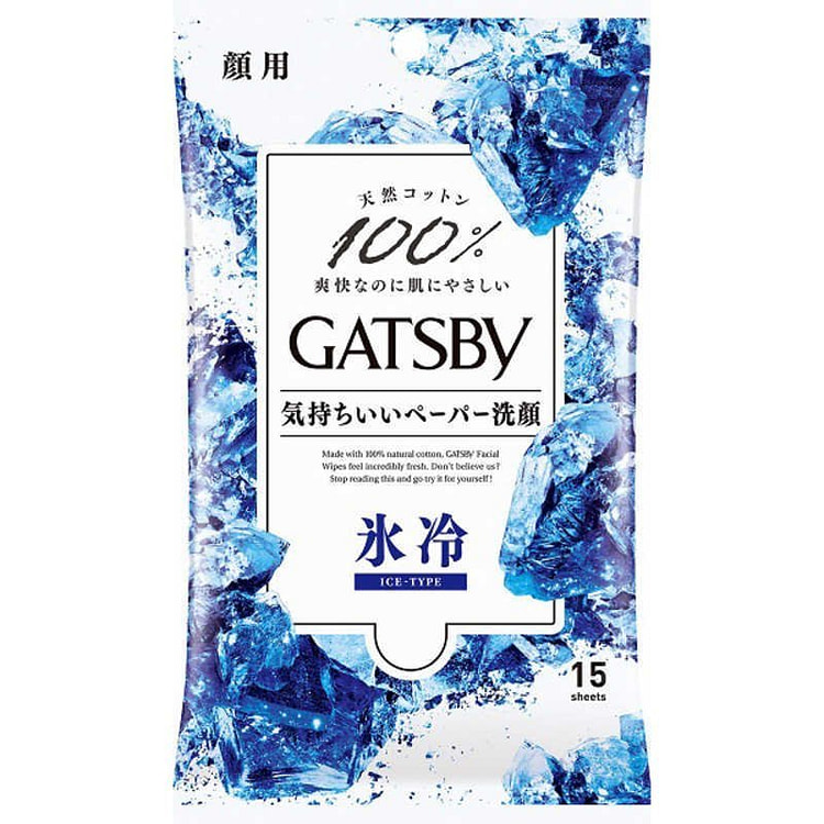 盖茨比 面部纸巾 冰感型 15片 1 盒