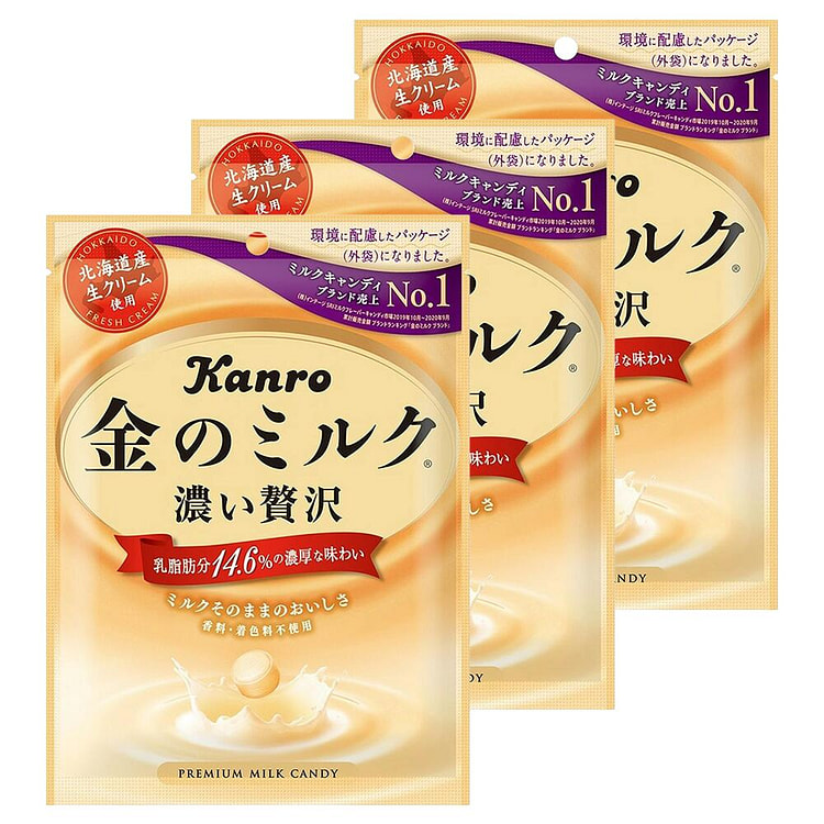 【超值3包】Kanro 北海道特浓牛乳糖