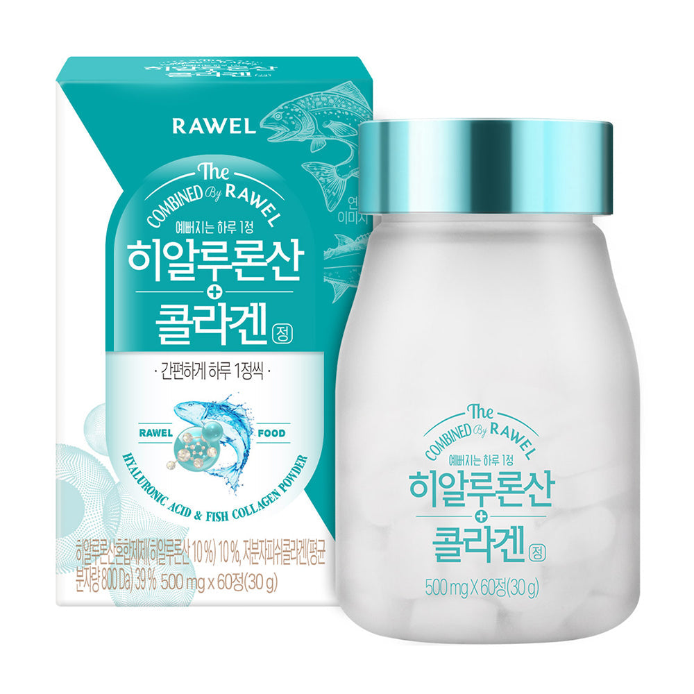 Get Rawel Hyaluronic Acid & Fish Collagen Delivered Weee! Asian Market