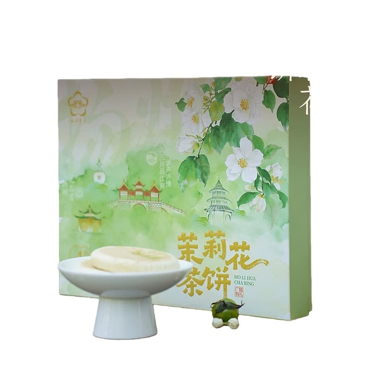 三月东关 茉莉月饼礼盒 1box 1 盒