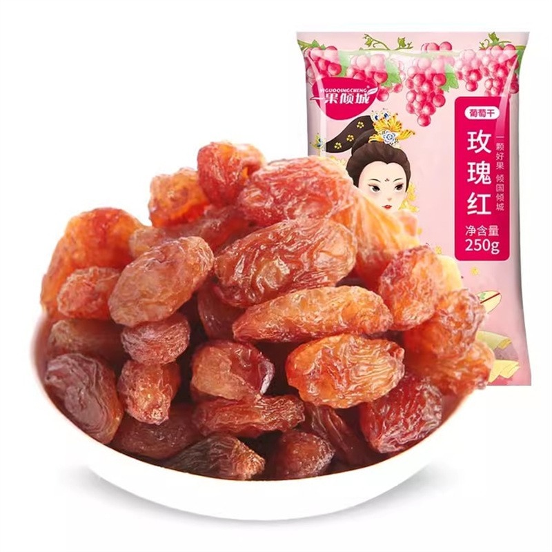 Get Rose red raisins Single small package of new special grade raisins ...