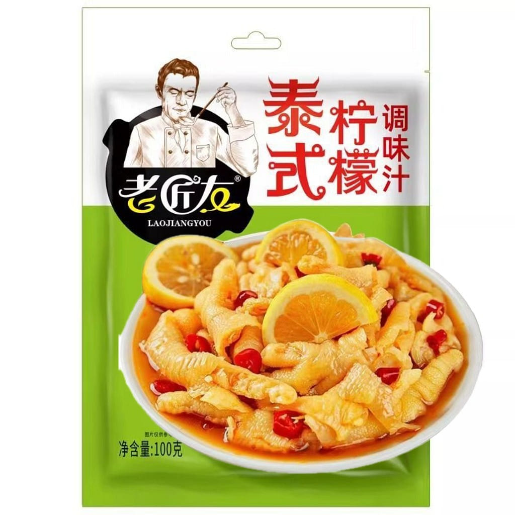 老匠友泰式风味汁1袋 柠檬无骨鸡爪调料 100 克