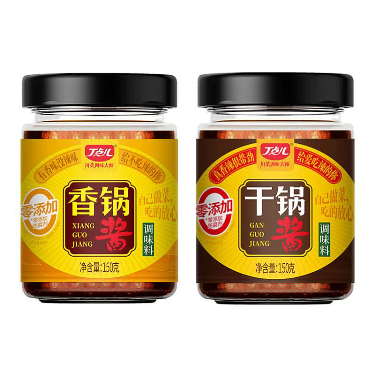 丁点儿 干锅酱 不辣150g+香辣150g 0防腐剂底料麻辣烫辣椒酱
