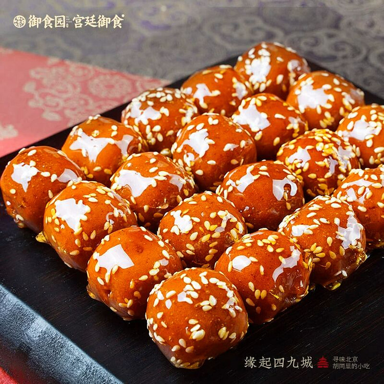 御食园冰糖葫芦小零食山楂球糖混合味