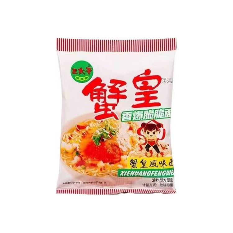 三太子蟹黄面干脆面14g*30包夜宵小吃420克