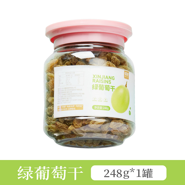 绝膳 即食绿葡萄干新疆特级免洗超大 248g*1罐