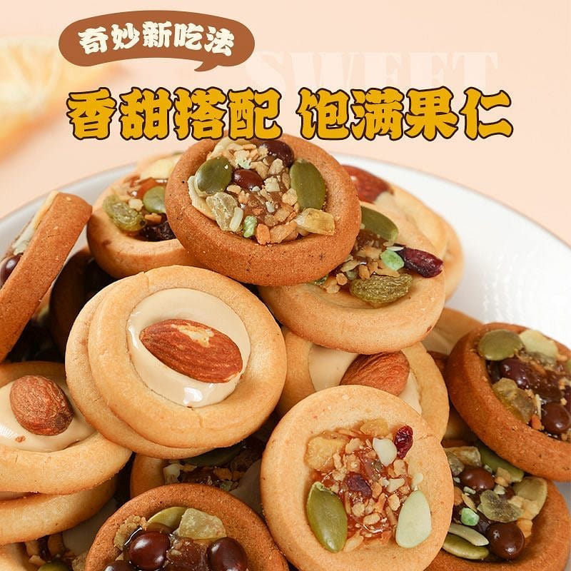weee product zoom image