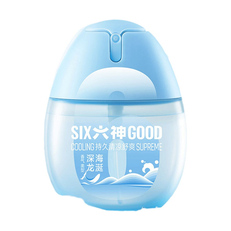 Mosquito Repellent Eggs - Long Yan Cold Egg 1 count