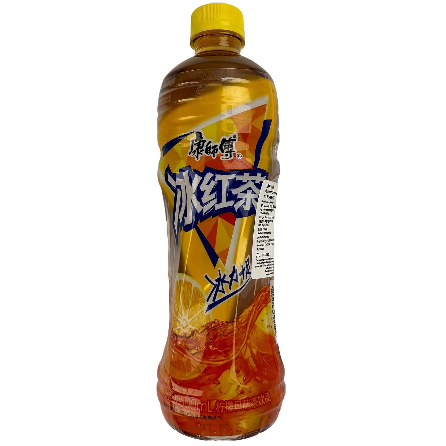 Iced Black Tea Beverage 500 ml