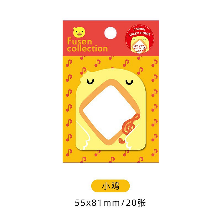 Chick Sticky Notes Portable Tearable 1 each
