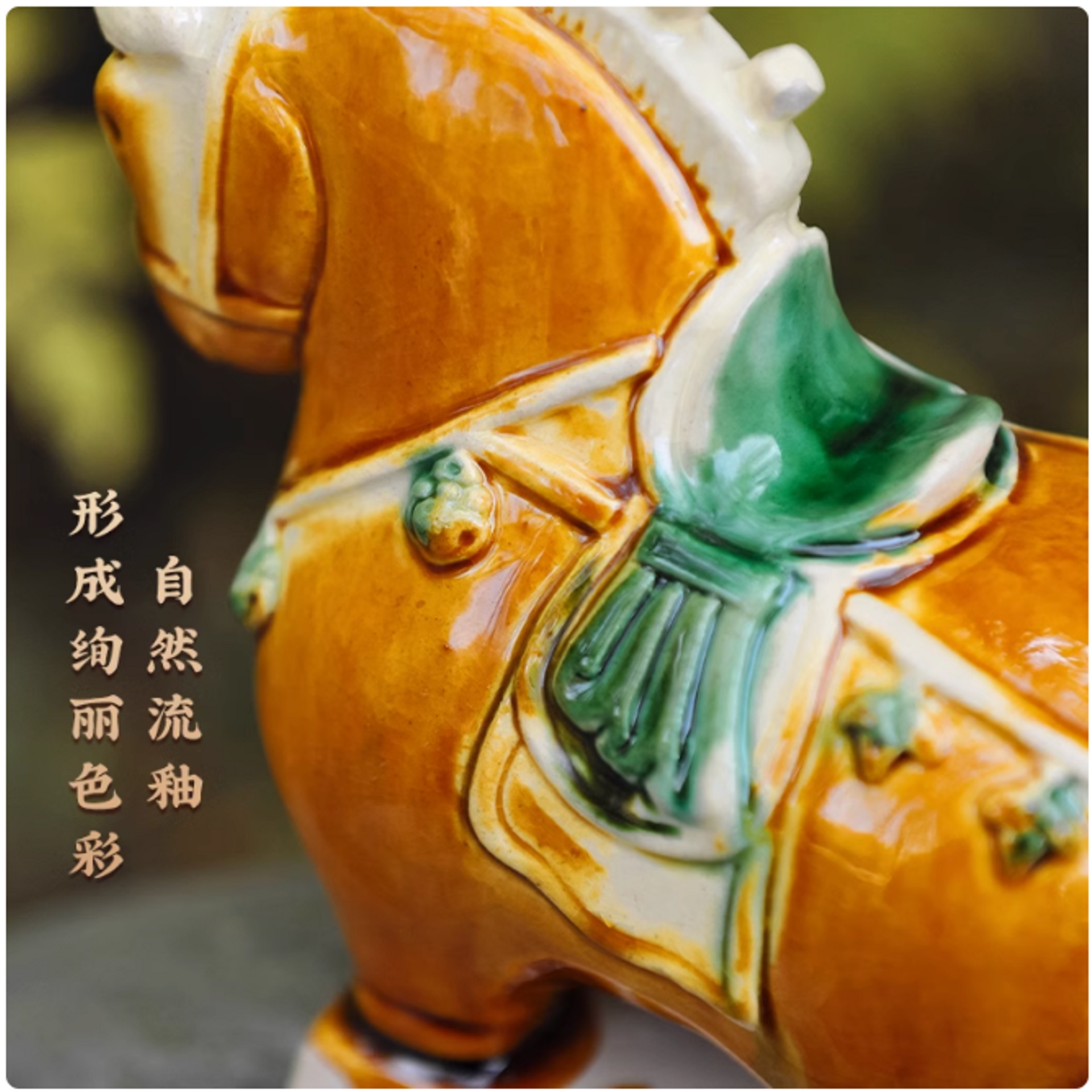 博物馆奇妙物唐三彩小萌马呆萌手工陶瓷随机1个- Weee!