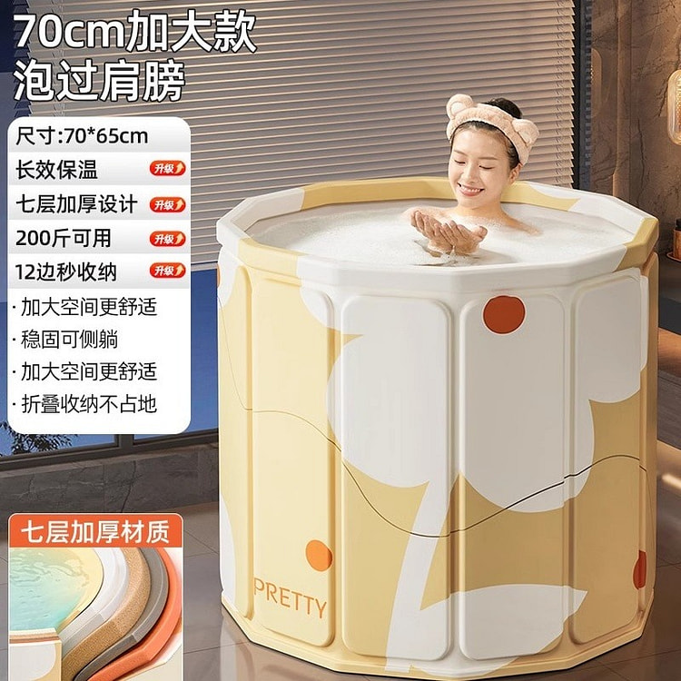 Folding bath tub for adults 1 each