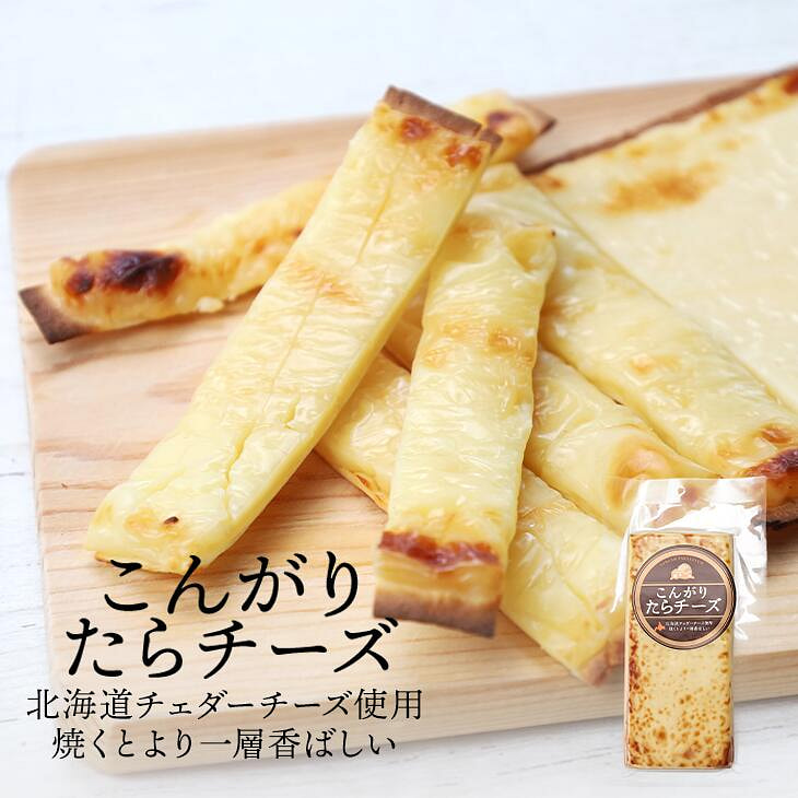 Japan Roasted Cod & Cheddar Cheese Sheet 1pcs 1 each