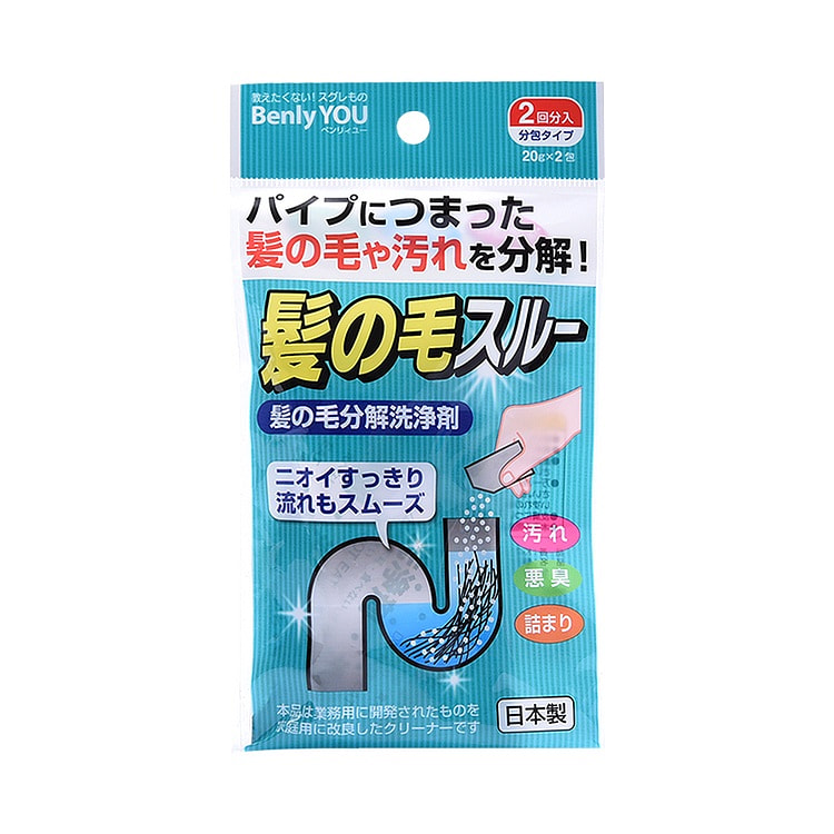 JOCHUGIKU 排水管毛发分解粉 2包