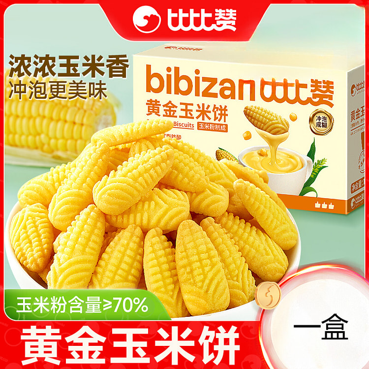 比比赞黄金玉米饼无糖零食小吃 300g*1盒