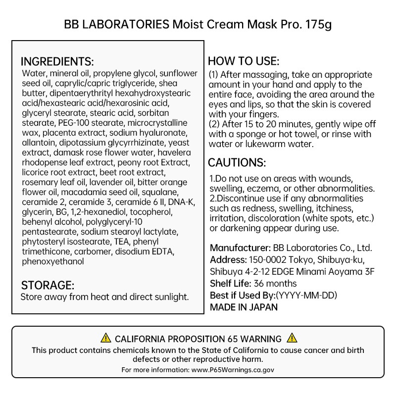 Get BB LABORATORIES Moist Cream Mask Pro. 175g 1 each Delivered