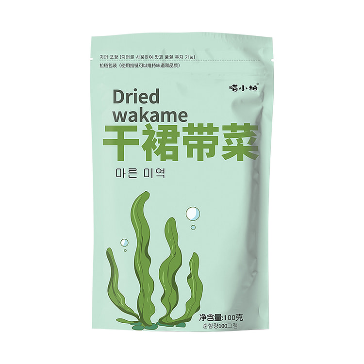 喵小柚干裙带菜无沙免洗100g*2袋