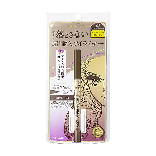 Kiss Me Liquid Eyeliner 05 Mocha Greige 0.4ml 1 cái