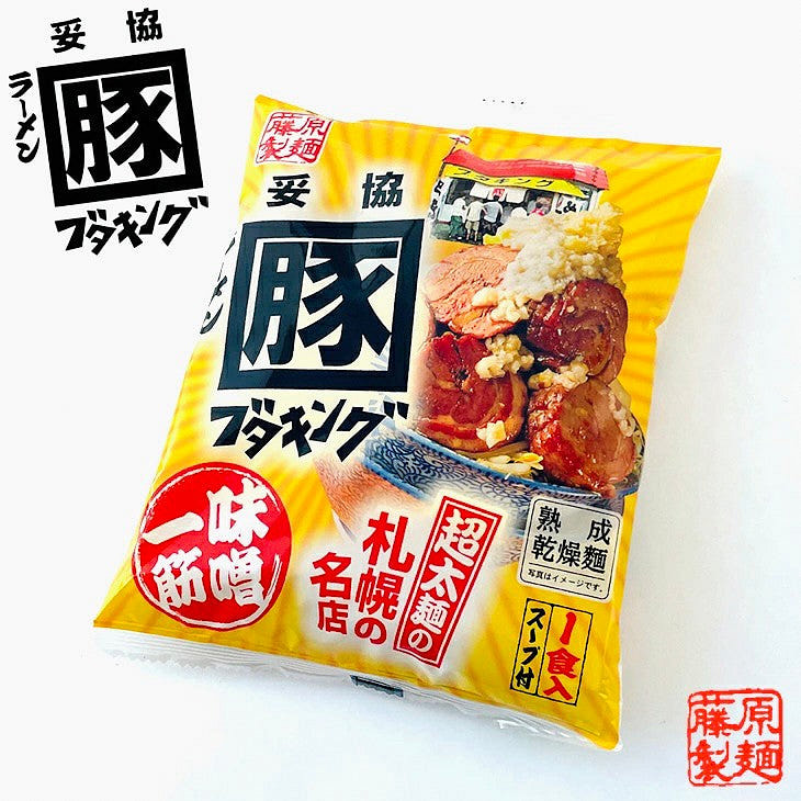 豚王味噌拉麵128g