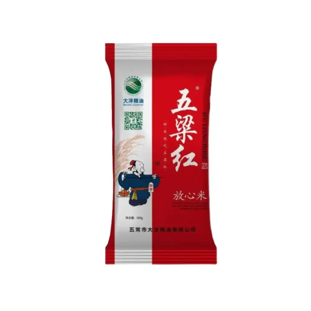 Wei Wang Rice Get Wuliang Red Rice Flagship Store: Wuliang Red Rice 500g, Northeast ...