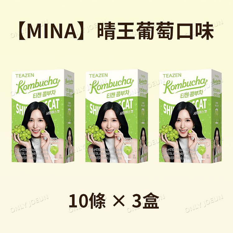 TWICE Endorsed TEAZEN Kombucha Shine Muscat Grape 3 box