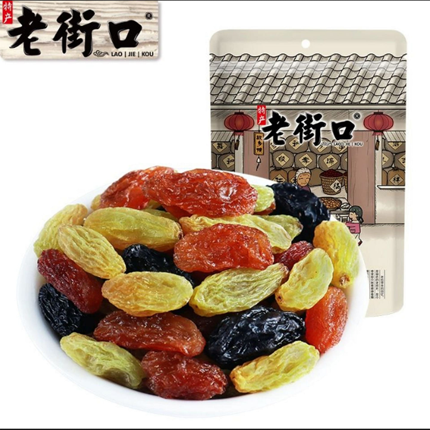 Laojiekou three-color raisins 255 g