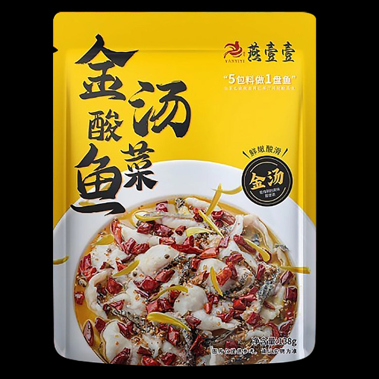 Golden Soup Old Jar Pickled Fish Sauce 138g*1 Pack 138 g