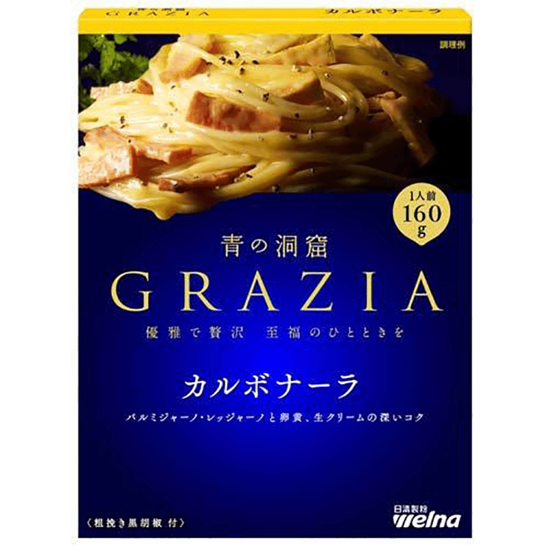 Nissin Powder Blue Cave Italian Pasta Sauce Double Cheese Creamy Bacon Flavor 1 1 box