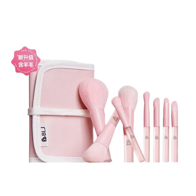 BLJ标记半糖蜜桃mini化妆刷便携 11支+刷包