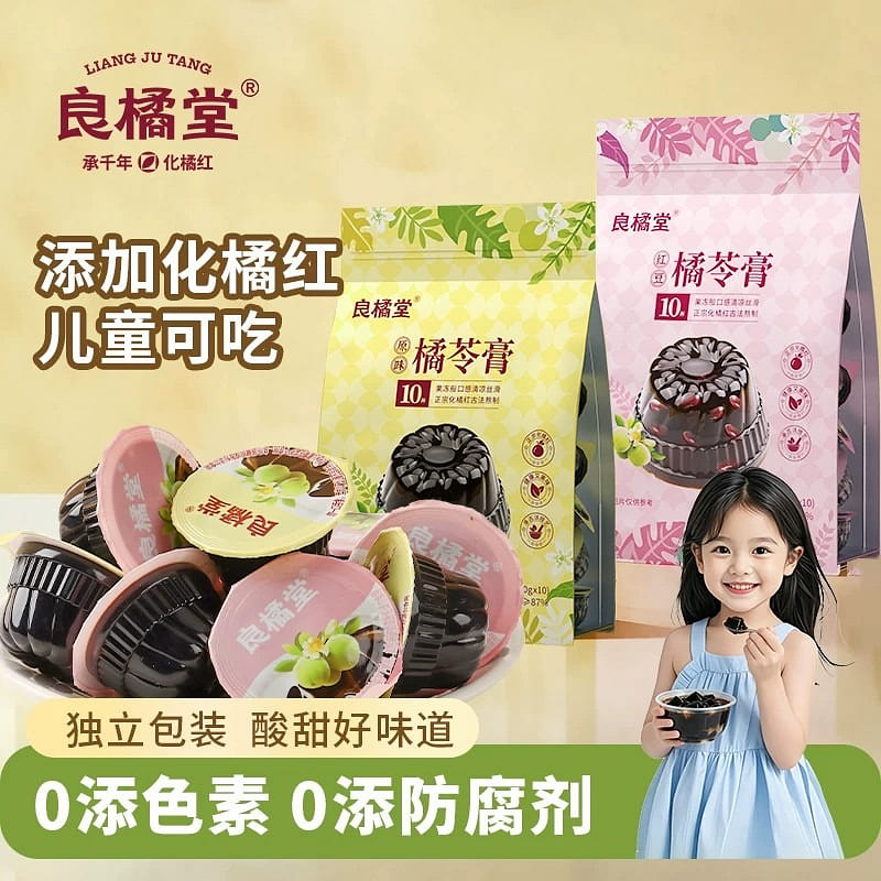 Guangdong specialty original flavor turtle jelly 400 g