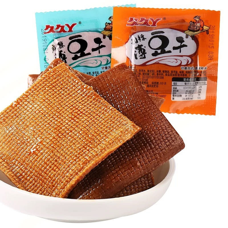 dried tofu. 25 g